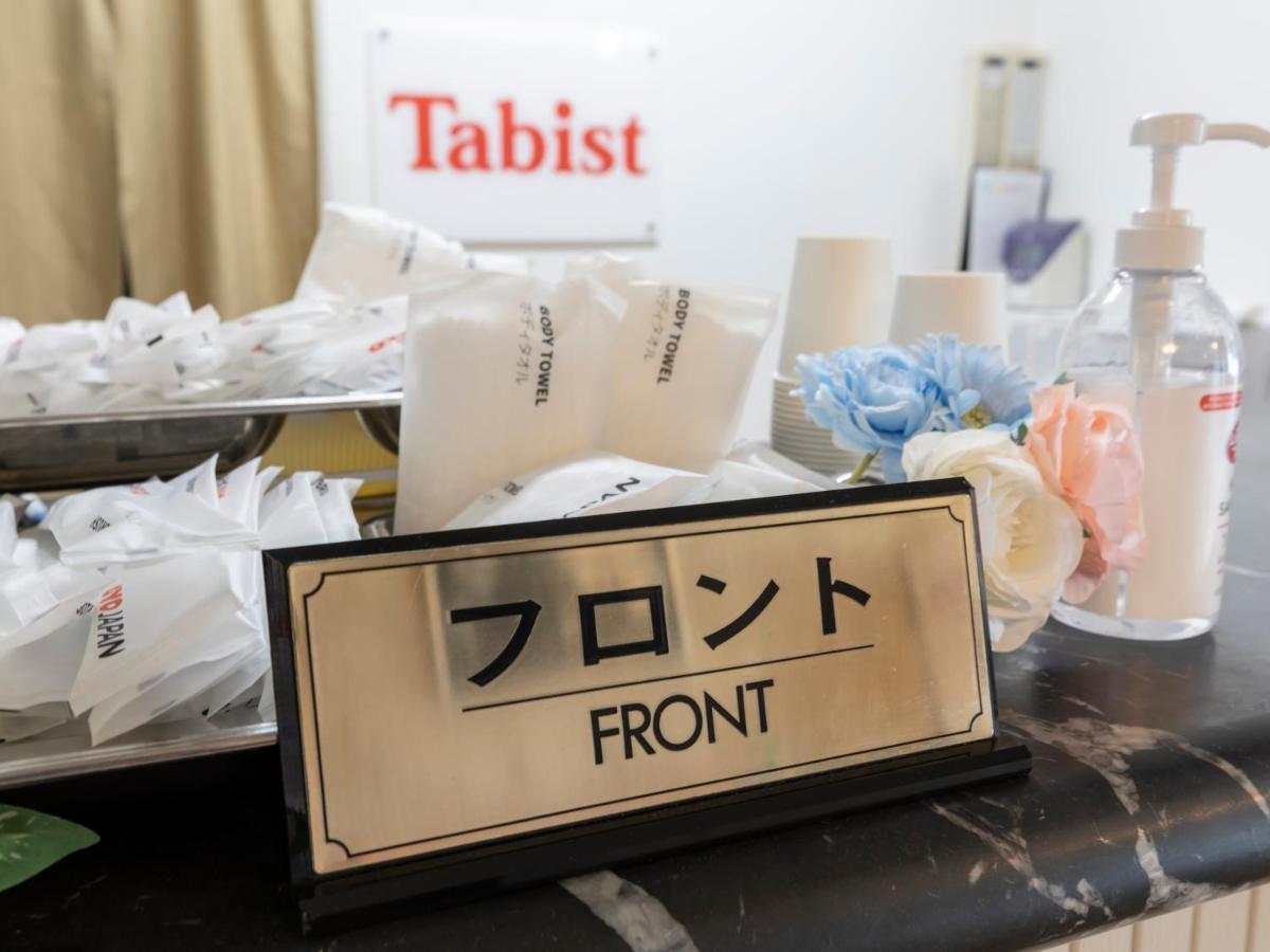 Tabist Hotel Yuan Akashi Kobe Exteriör bild