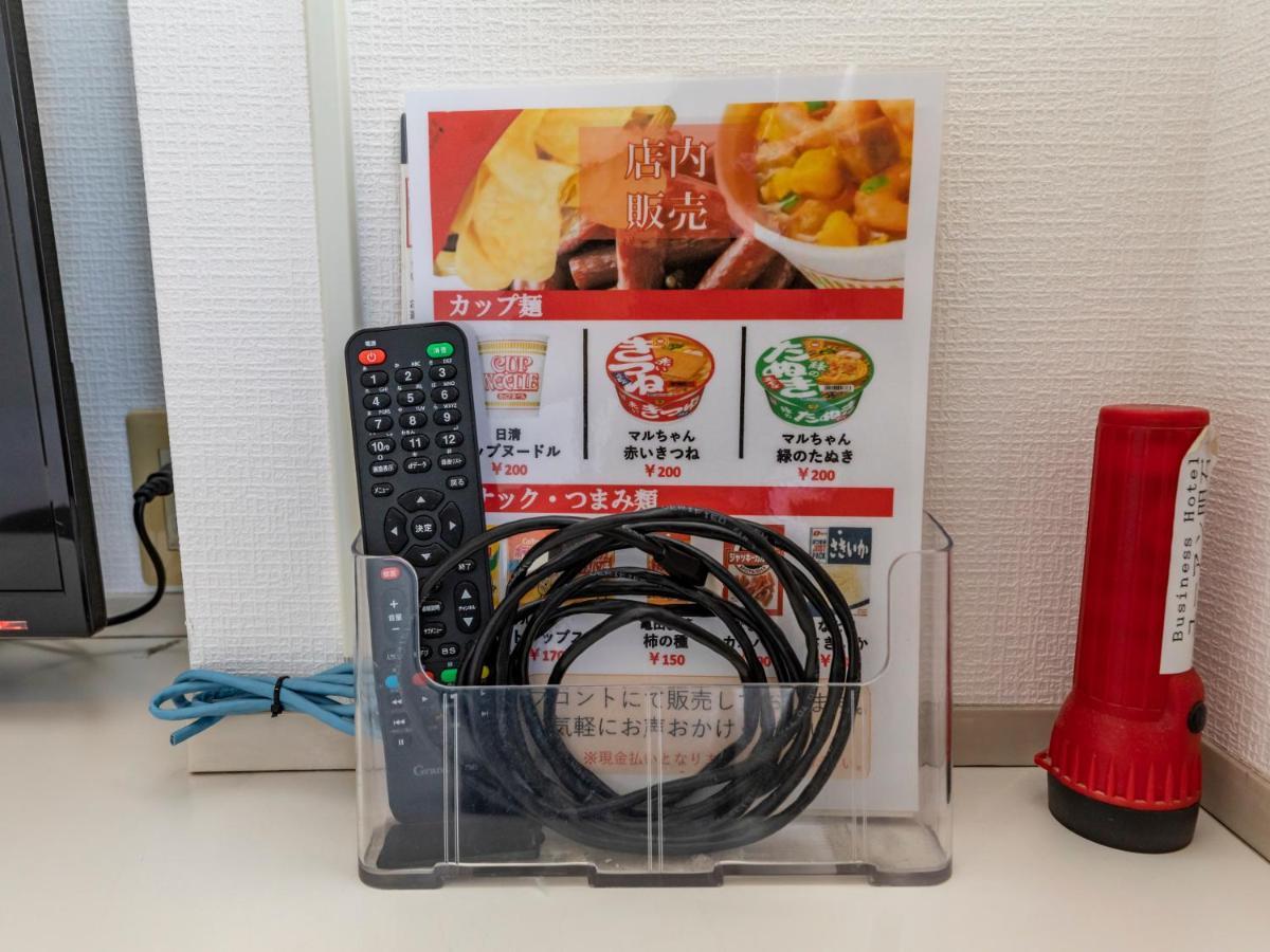 Tabist Hotel Yuan Akashi Kobe Exteriör bild