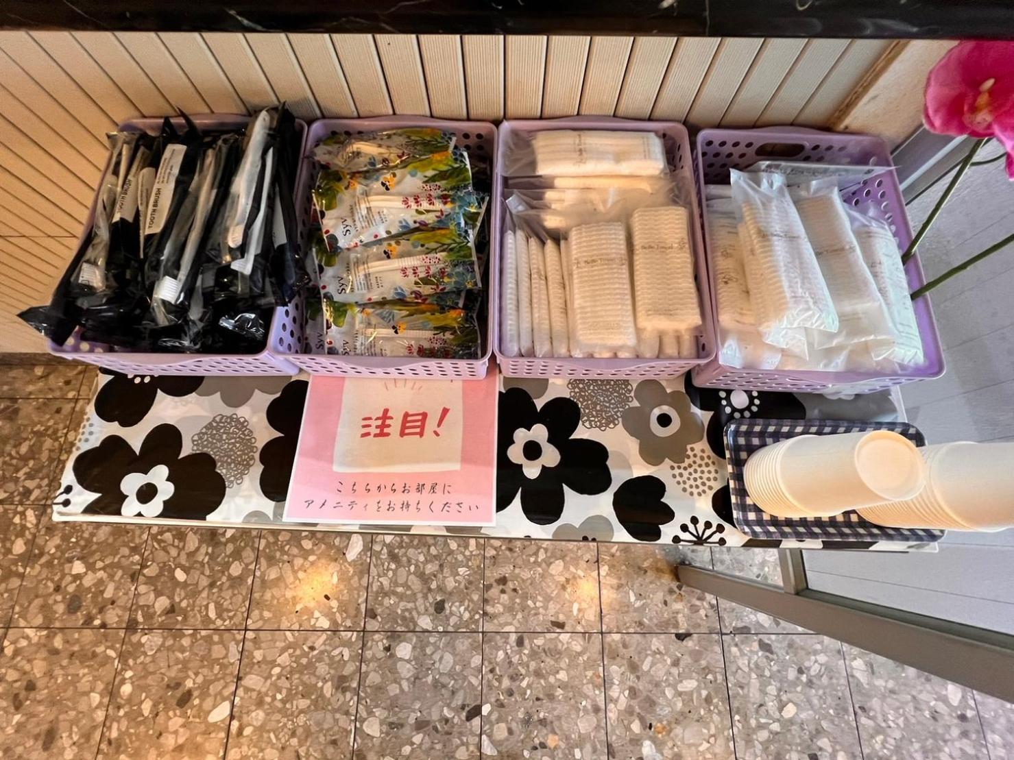 Tabist Hotel Yuan Akashi Kobe Exteriör bild