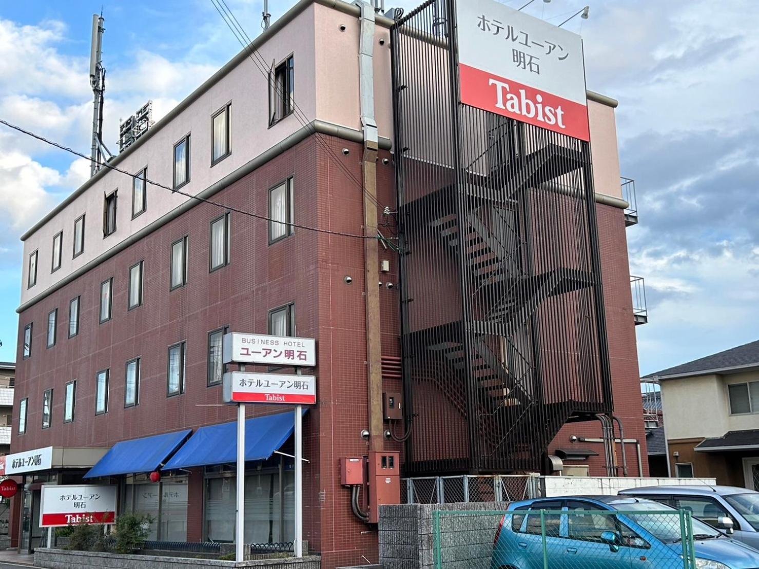 Tabist Hotel Yuan Akashi Kobe Exteriör bild