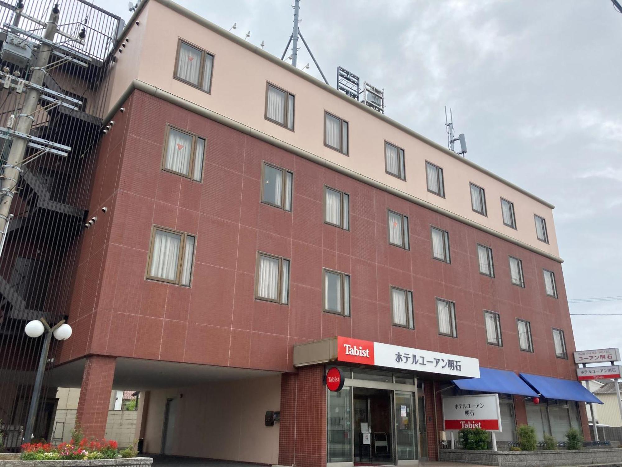 Tabist Hotel Yuan Akashi Kobe Exteriör bild