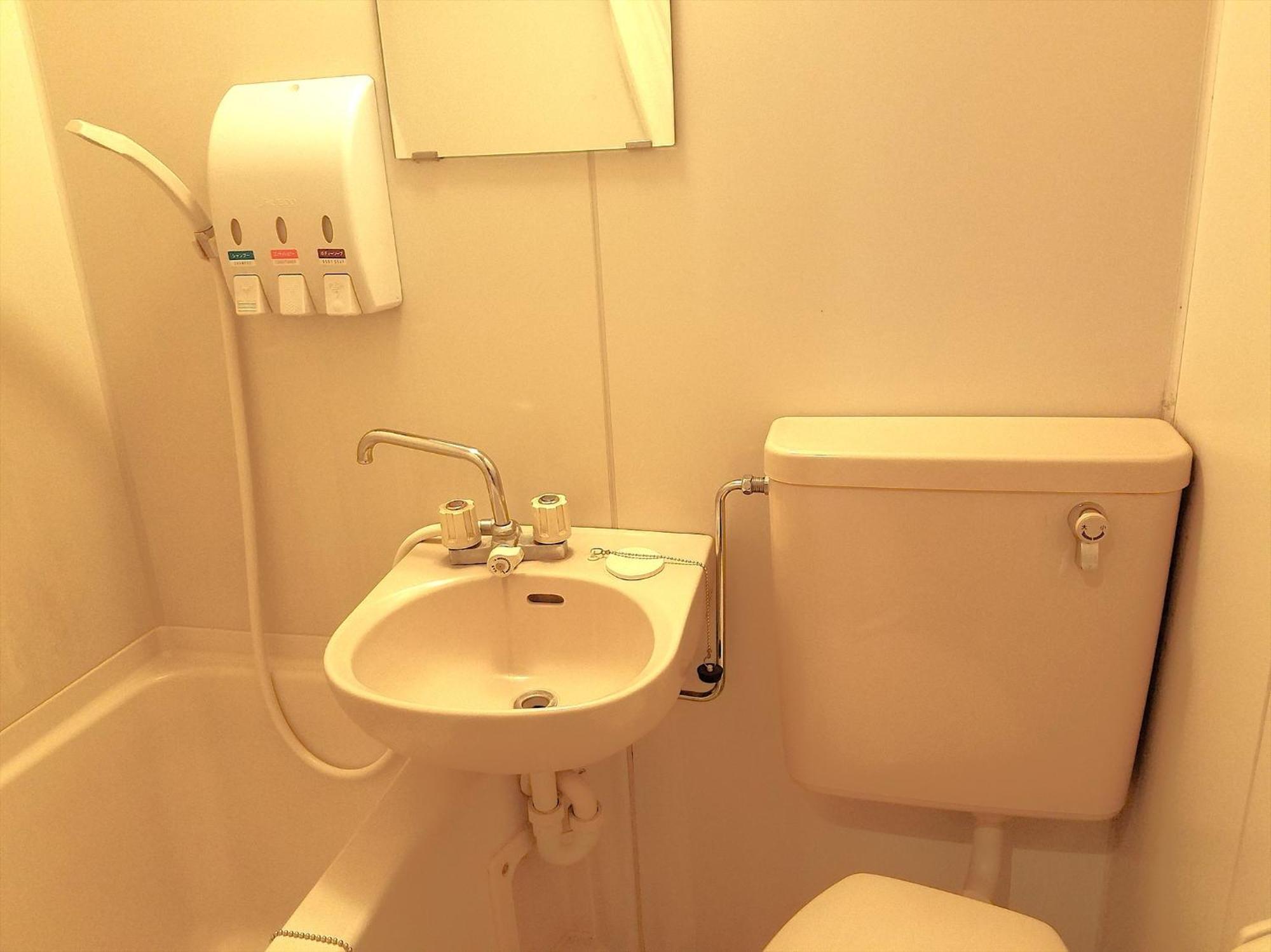 Tabist Hotel Yuan Akashi Kobe Exteriör bild