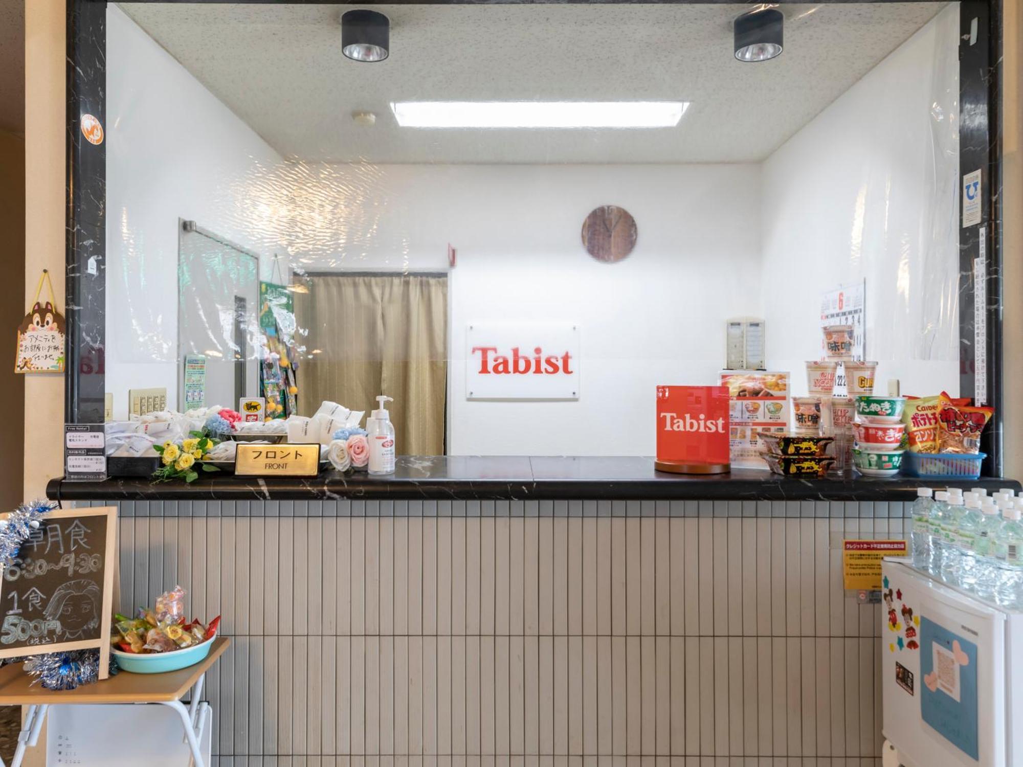 Tabist Hotel Yuan Akashi Kobe Exteriör bild